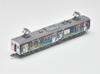 Railway Collection Iron Collection Izu Hakone Railway 7000 Series 7502 Formation Wrapped Train Set Diorama Supplies ``YOHANE TRAIN'' 3-Car