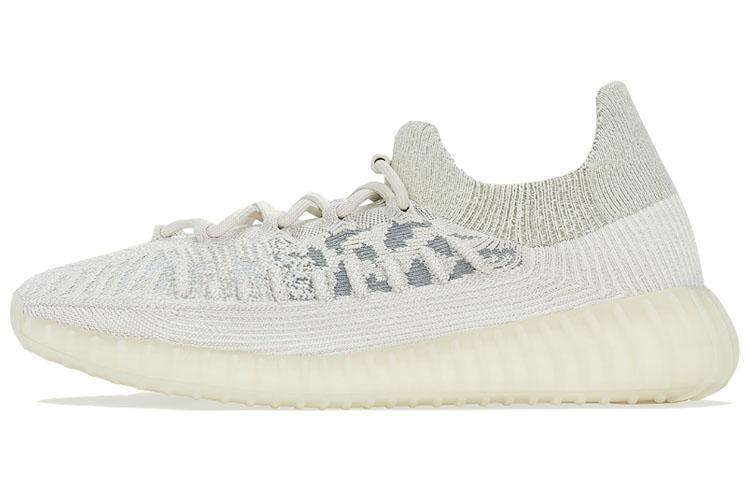 

Adidas Originals Yeezy Boost 350 V2 Cmpct Lace-Up Sneakers H06519