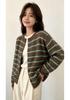 Striped Round Neck Women's Knit Cardigan - Autumn/Winter Loose Fit Sweater Coat