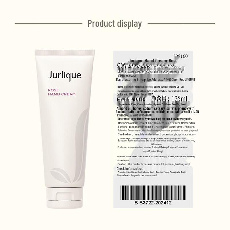 Jurlique Rose Hand Cream