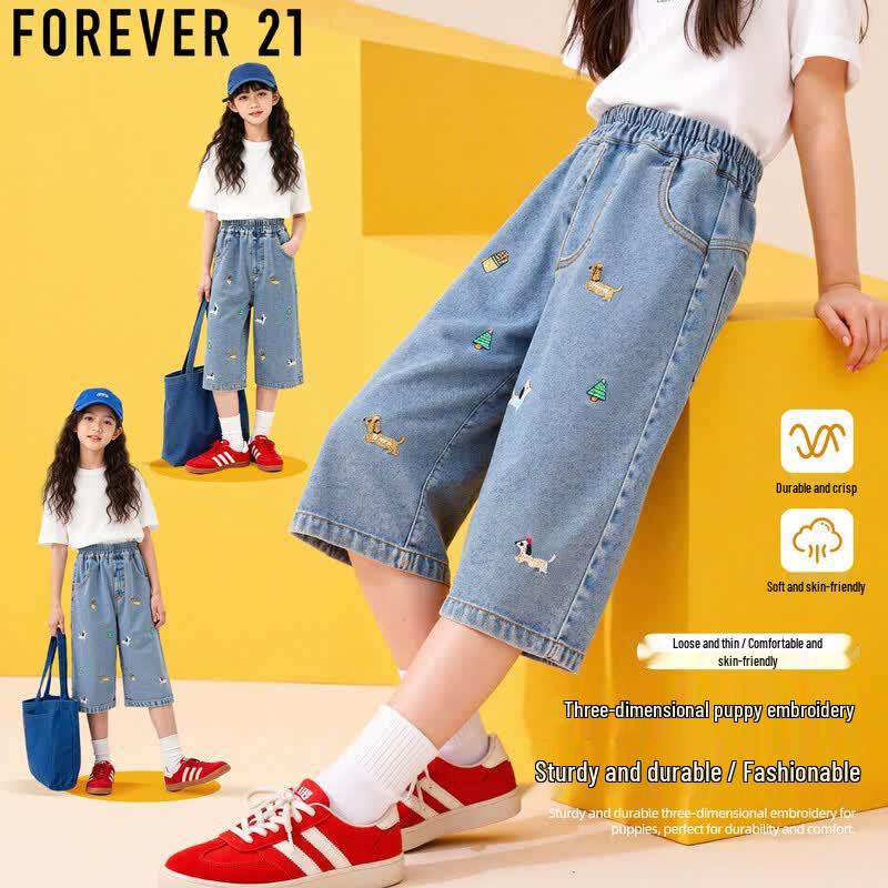 FOREVER21 Girls  Wide-Leg Denim Capris 140
