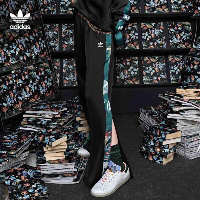 Adidas Originals Women's GR1389 Casual Sport Pants