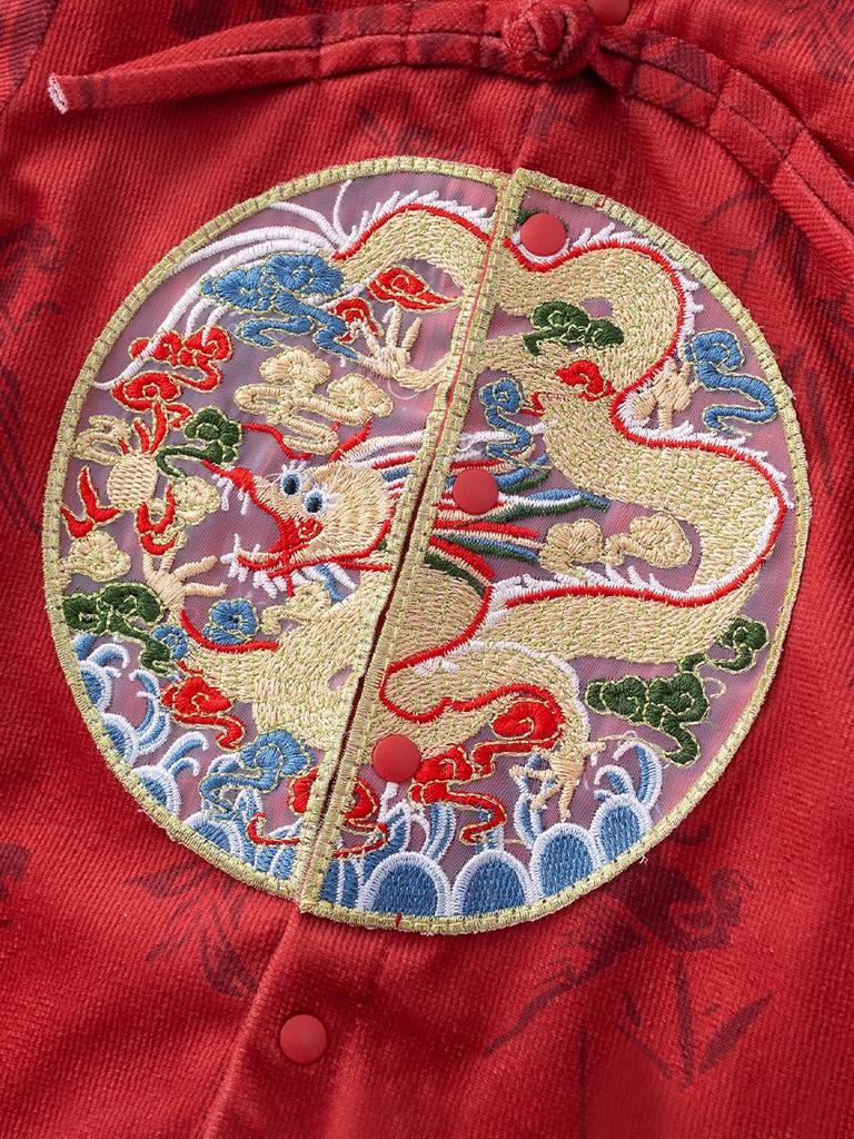 Baby Boy Chinese Style Festive Romper - Spring/Autumn Full Moon Outfit #5663