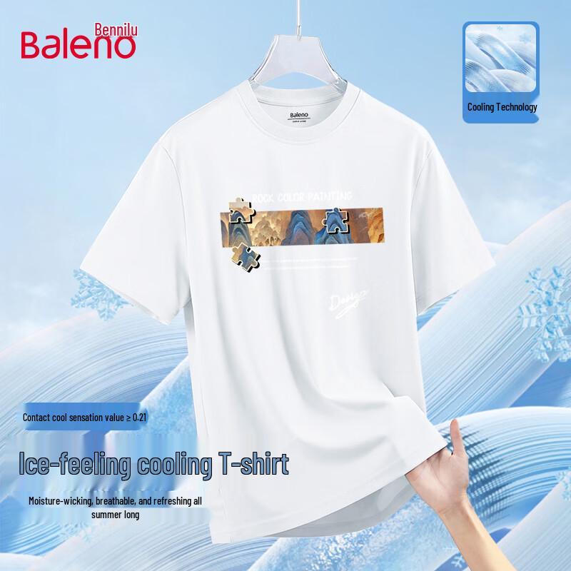 Baleno Men's Cooling Breathable Loose Fit T-Shirt