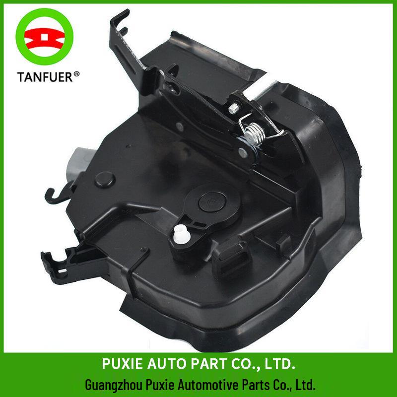 

BMW E46 Right Side Car Door Lock Mechanism (Part Number: 51217011250) TANFUL