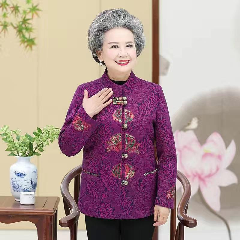 Spring and Autumn Jacket Set for Mature Women (Ages 60-80) – Grandma Style
