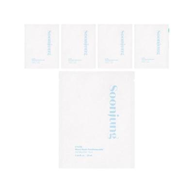 Etude SoonJung Panthensoside Sheet Mask – 5 Sheets | Soothing Hydrating Bamboo Sheet Mask for Sensitive Skin