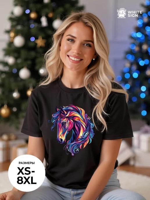 Oversized T-shirt with 2026 Symbol of the Year New Year print 4XL
