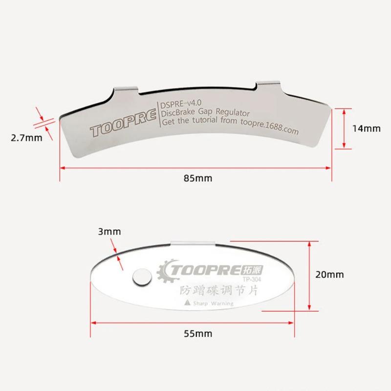 MTB Disc Brake Pads Adjusting Tool Bicycle Brake Rotor Alignment Bike Repair Kit Portable Waterproof Cycling Elements