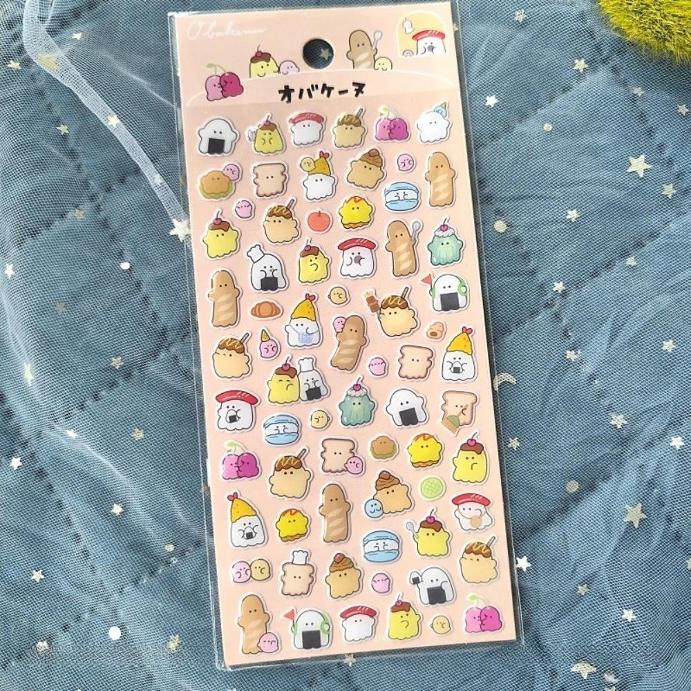 3D Kristall Aufkleber 4 Stück Niedliche Tiere Kleiner Geist Kinder Belohnungs Aufkleber für Kleine Dekoration Verzierungen BulingBulingStickers Shop