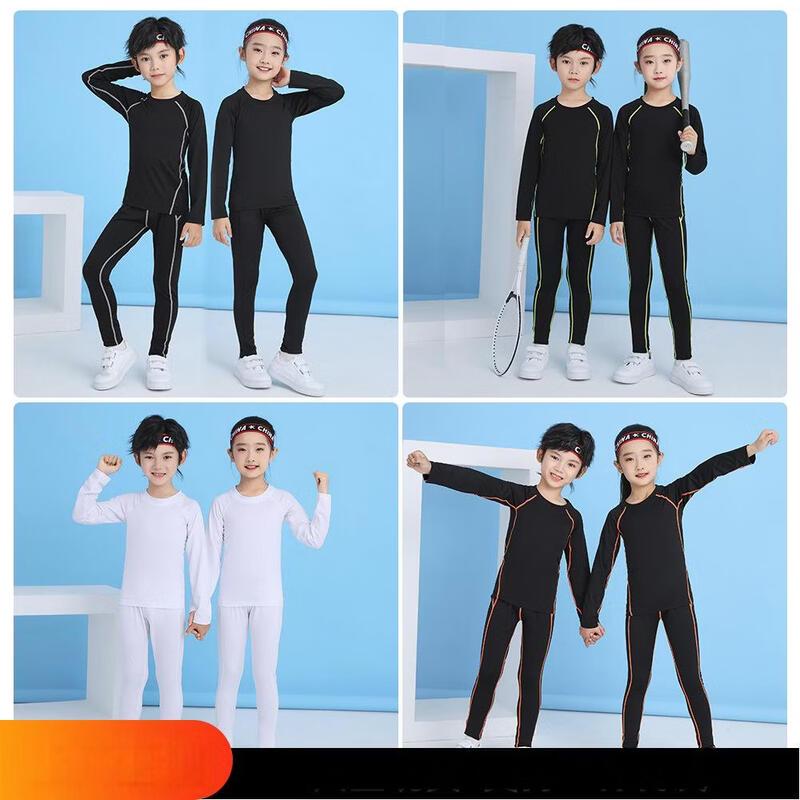 OEING Thin Basketball Training Suit