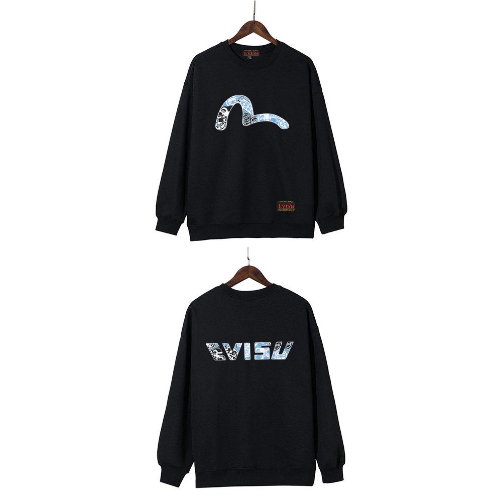 

2025 Autumn Fukujin Unisex Casual Printed Round Neck Sweatshirt YT0088 XXL чорний