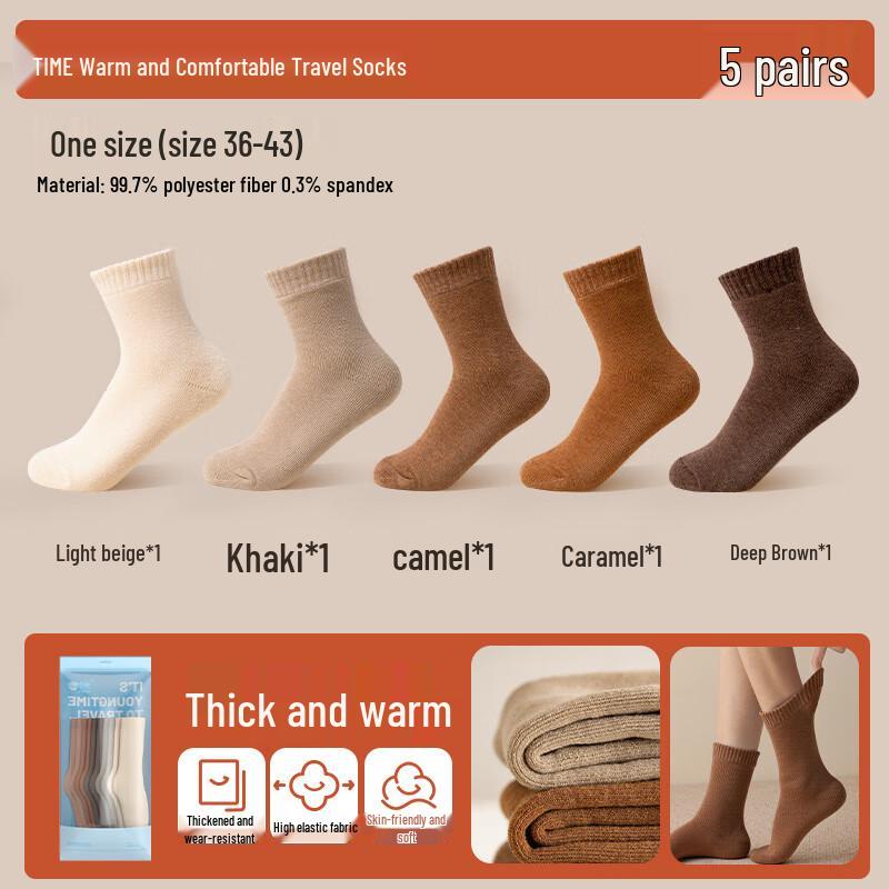 Unisex VX19 Disposable Thermal Mid-Calf Socks