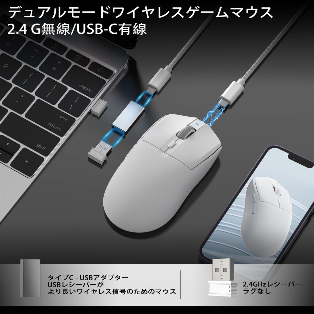 AJAZZ AJ139PRO Gaming PAW3395 Super Lightweight Driver DPI High Polling Up to 26000 700mAh Rechargeable Rounded Suitable for Medium to Large