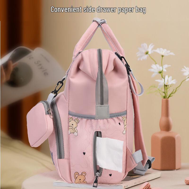MDNG Maternity Diaper Backpack