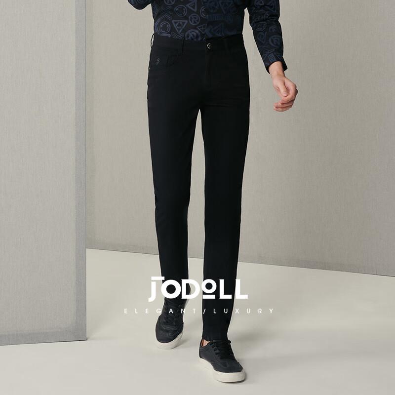 

JODOLL Unisex Business Casual Slim Fit Straight Leg Cotton Blend Pants 46