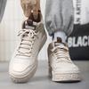 Damenschuhe – Sportschuhe