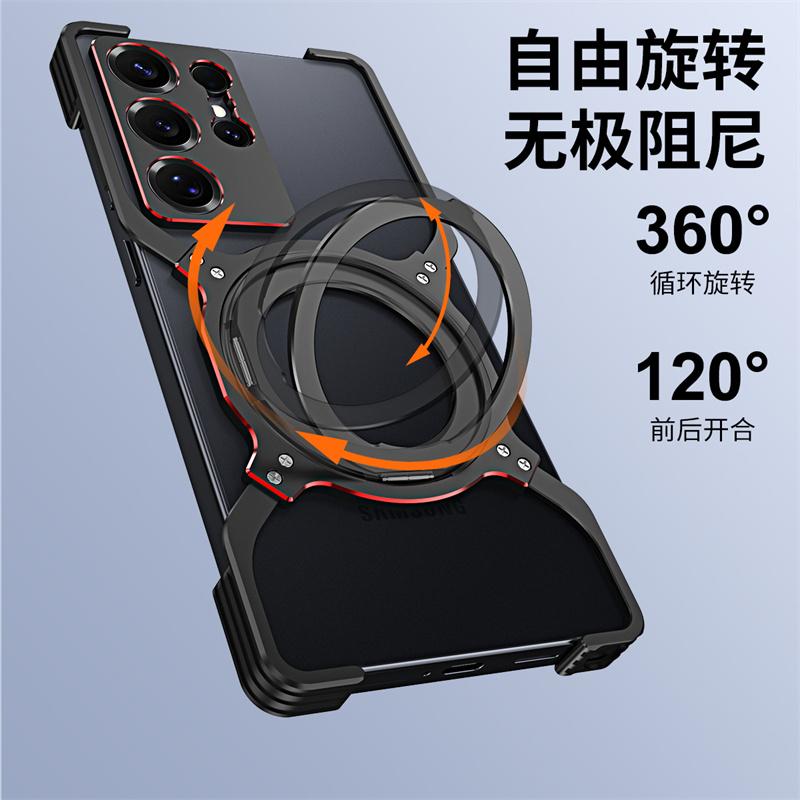 Titanium Metal Phone Case For For Samsung Galaxy S23 S24 S25 Ultra Plus Aluminum Alloy Bumper 360° Magnetic Lens Protect Frame Cover