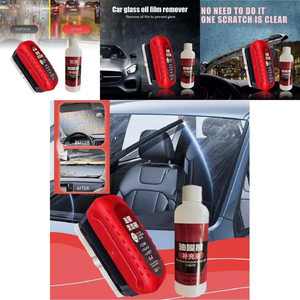 Powerful Automotive Glass Film Remover For Effective Windshield Oil Stain Cleaning