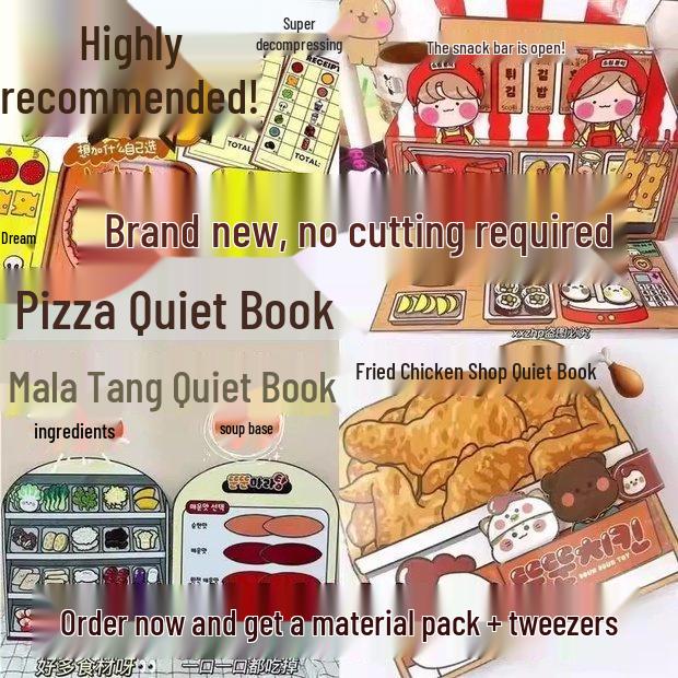 

Пряный Хот-пот Тихая Книжка - Сделай Сам Ручная Работа Игрушка-мялка для Любителей Снеков Quiet Book - Random Style - 3 Books