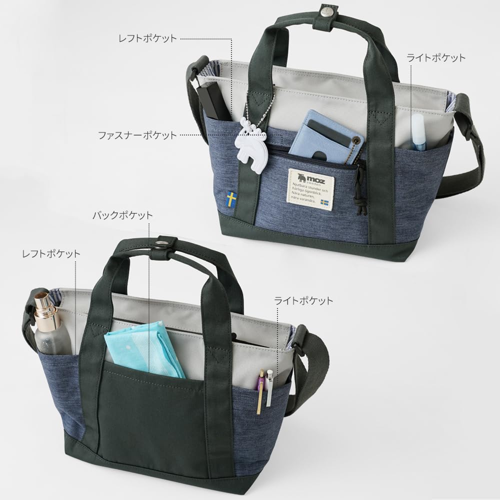Bolsa de Ombro Feminina Oficial moz, Leve, Transversal, com Múltiplos Bolsos, Bolsa Tote de Ombro de 2 Vias, ZZEI-33