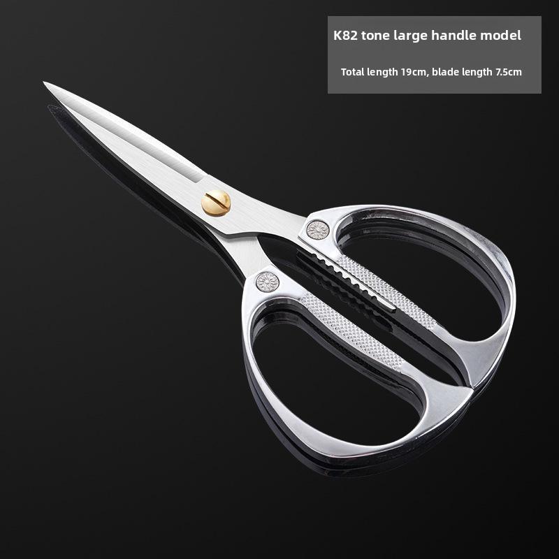 Multifunktionale Küchenschere, robuste Geflügelschere aus Edelstahl, Knochenschneideschere für Küche, Fleisch, Fisch, Huhn