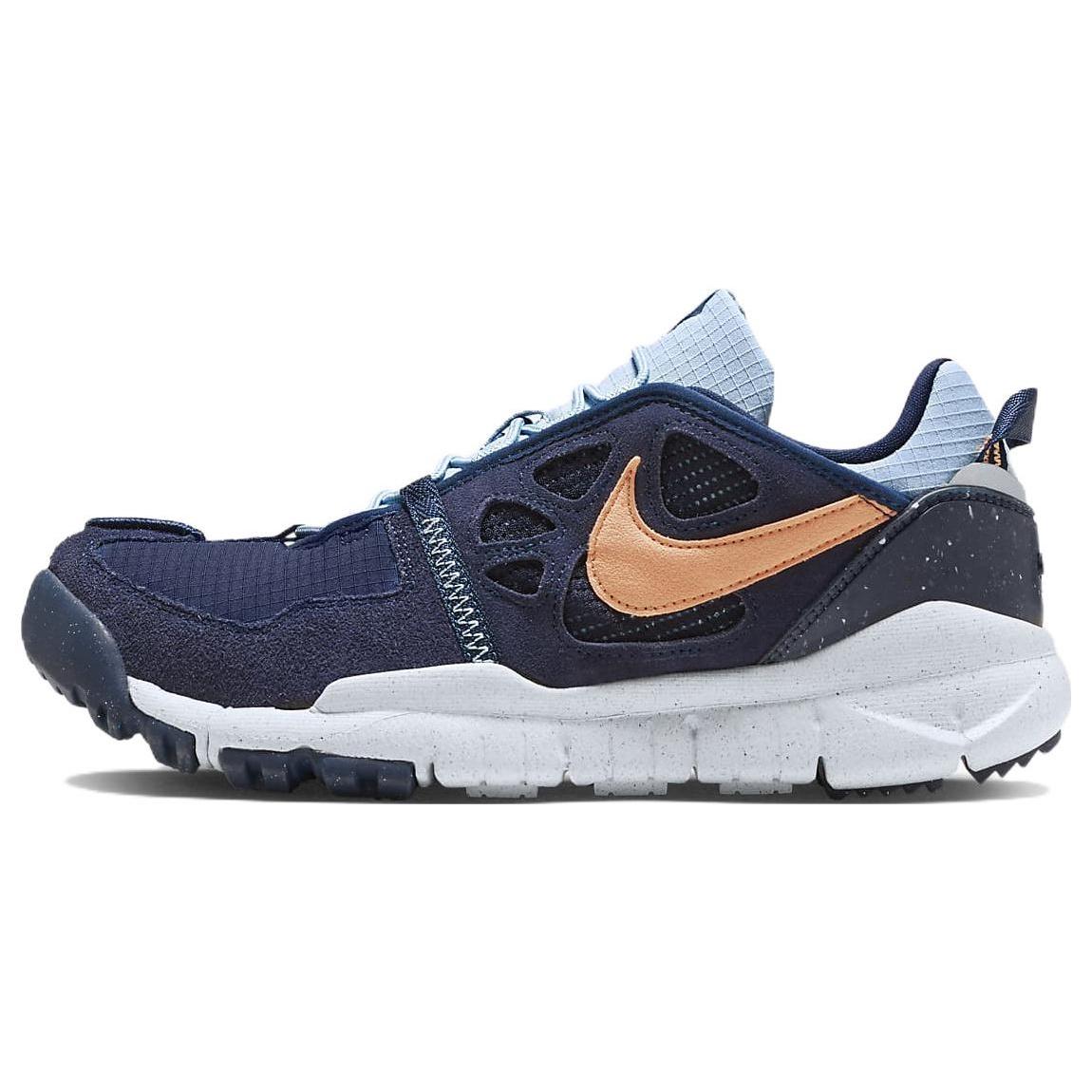Nike Terra Vista NN Blue Men s DM0861-401 EU 40