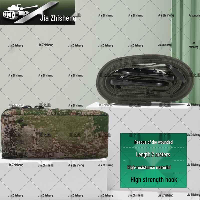 Jia Zhisheng Emergency Patient Drag Strap