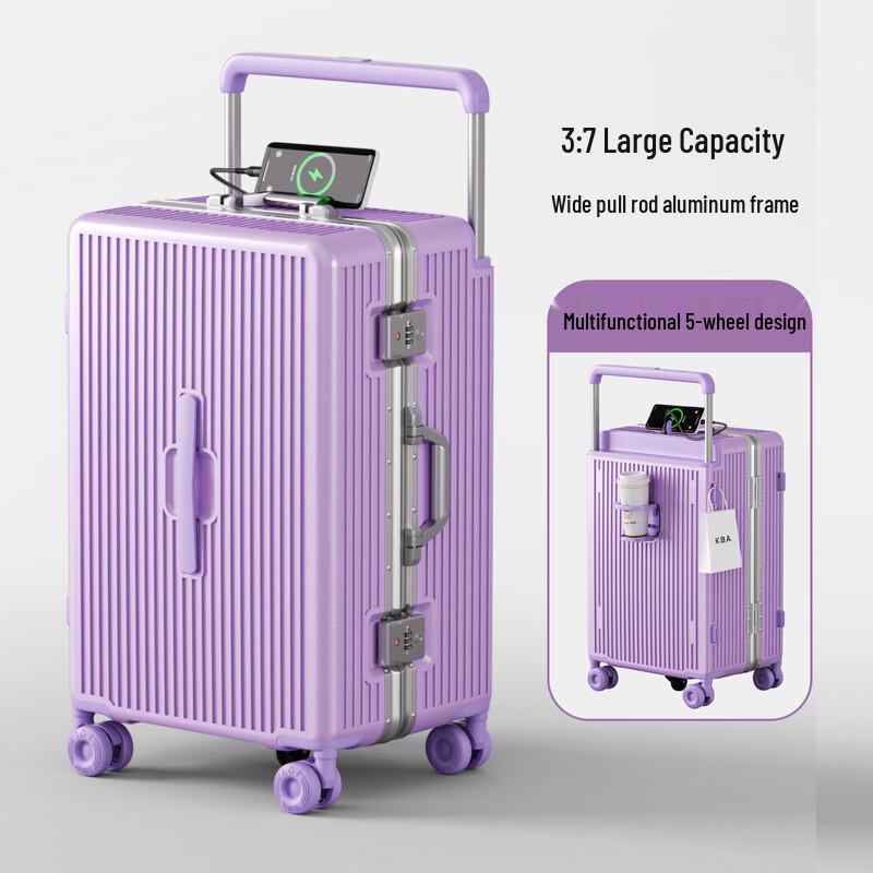 OKD 20-inch PC Hardside Aluminum Frame Business Luggage