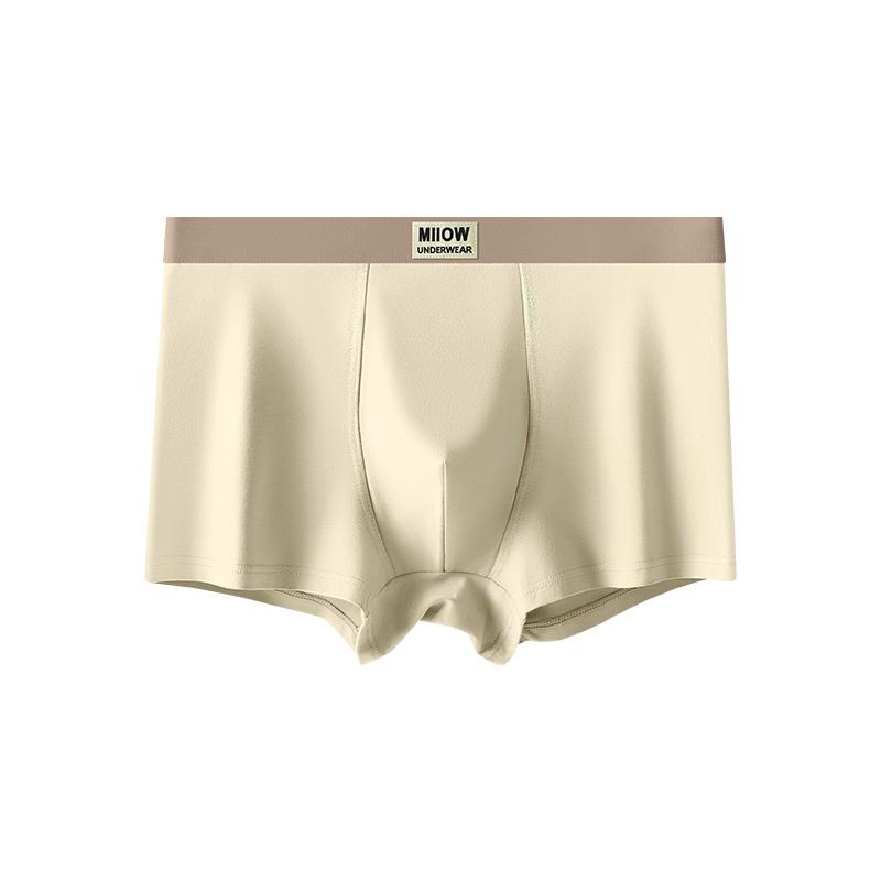 MiiOW 3Pcs Men's Underwear Graphene Antibacterial Underwear Soft and Comfortable Cotton Underwear Ice Silk Flat Corner Underwear L-5XL