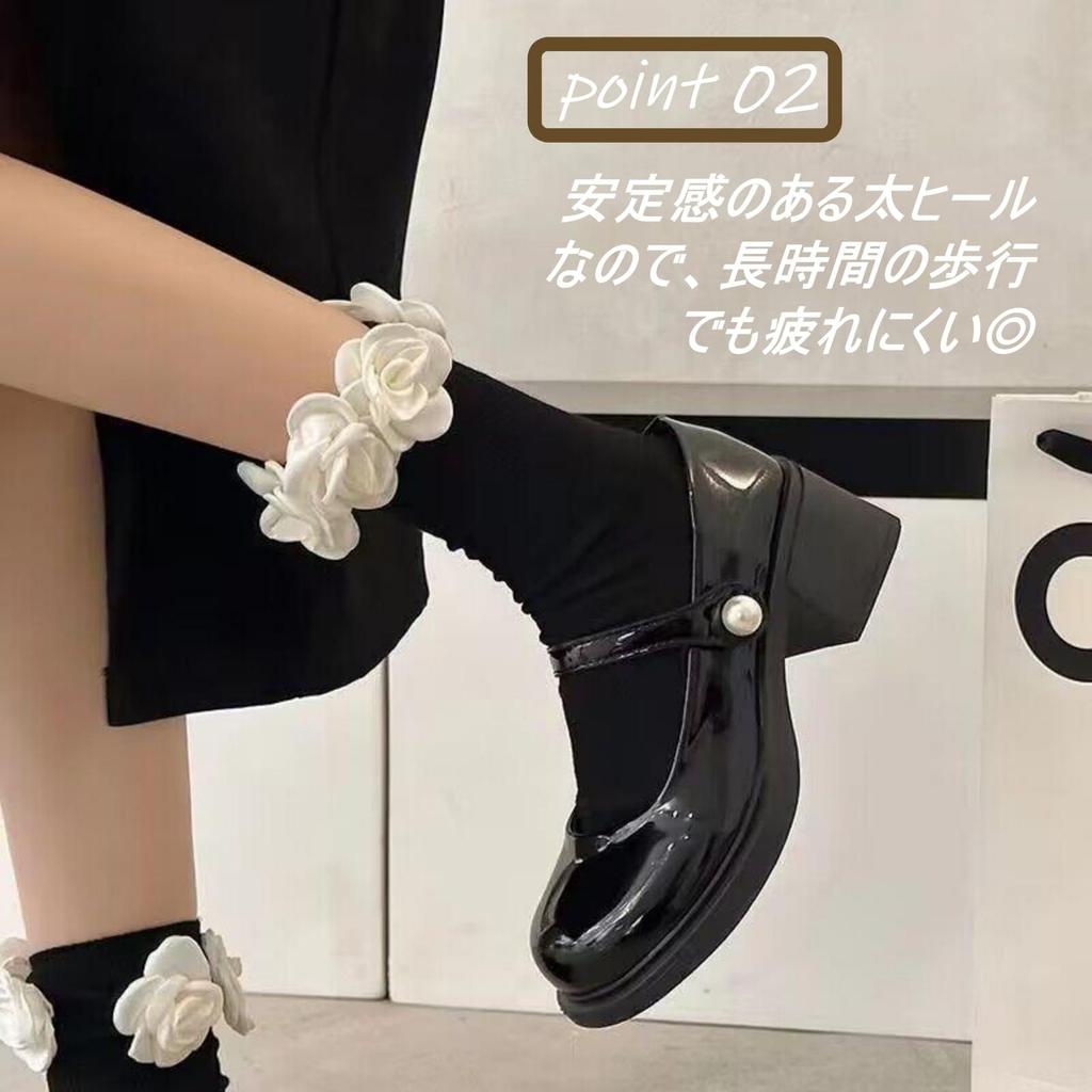 Perfect for and Chunky Platform and Patent Leather Size 1/2plus Women's Pearl-Embroidered Pumps, Commuting, School, More, Heel, Sole, (Black, 24.0 cm)