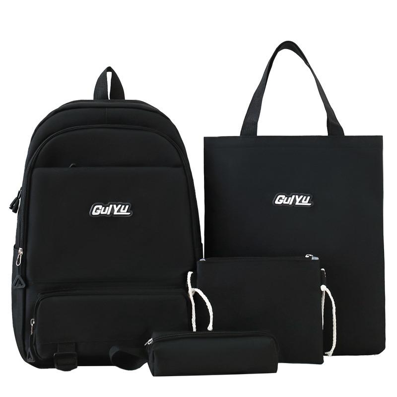 Korean Style Junior High School Students High School Students School Bags Large Capacity Men's Backpack Fashion Trend Casual Backpack