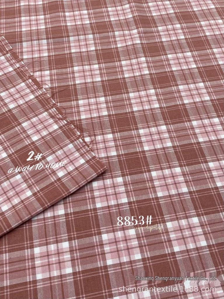 Spring/Summer Women's Fashionable Woven Plaid JK Skirt Pants Shirt Fabric for Children