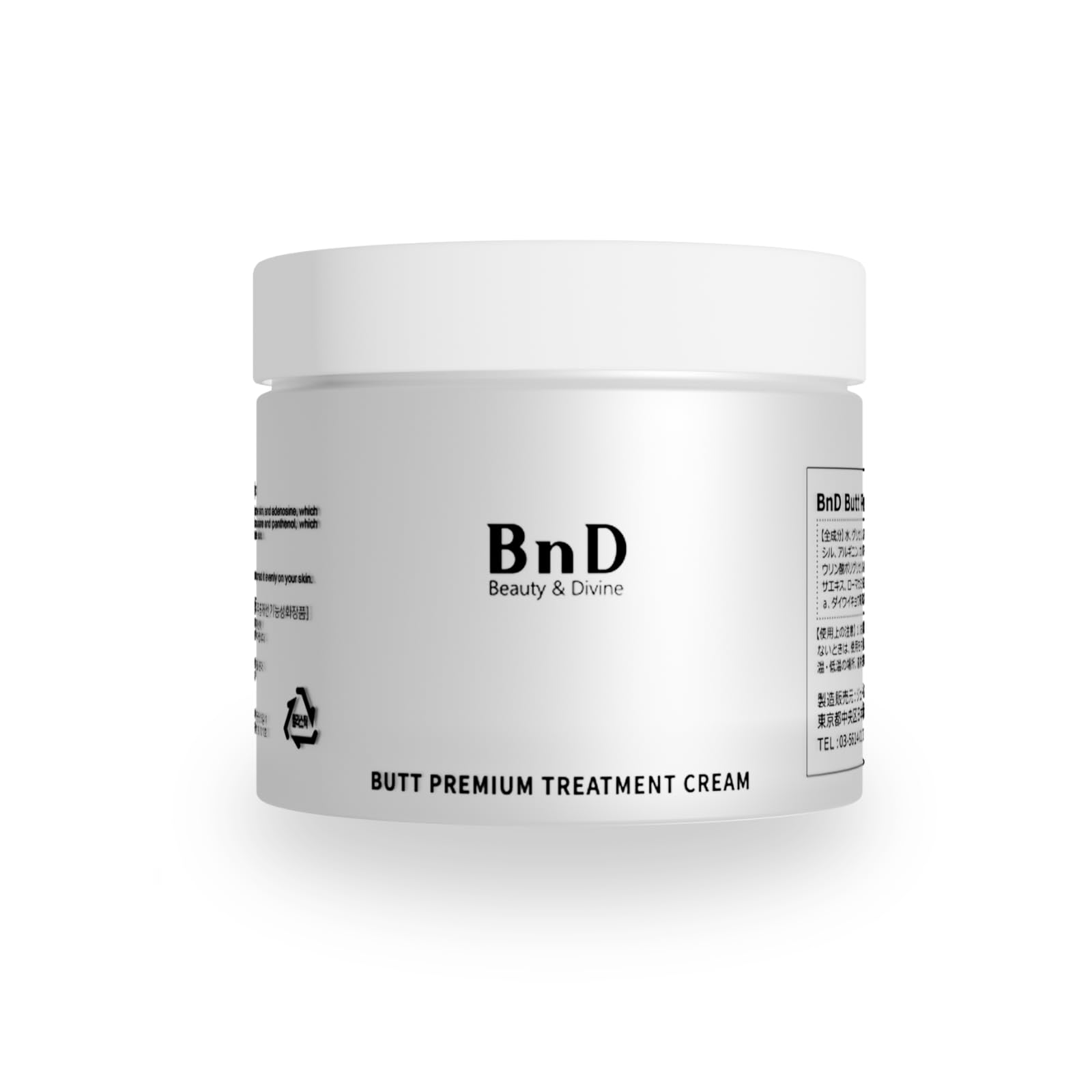 

Care Cream Niacinamide Skin Elasticity Hip Cream Body Cream 100g [BnD] Hip/Back