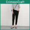 Elastic Waist Patchwork Harem Pants Casual Loose Sports Trousers**