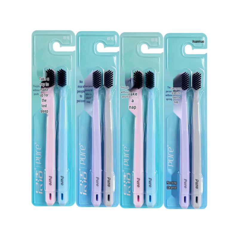 Chenjie Carbon Silk Soft Bristle Toothbrush