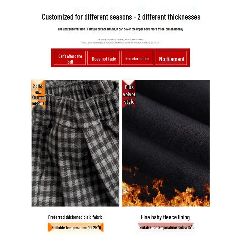 High-Waisted Retro Plaid Wool Pants, Plus Velvet, Women's Autumn/Winter 2024, Black/Gray, Wide-Leg, Straight-Leg, Slimming Fit.