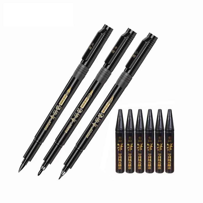 Bao Ke Refillable Calligraphy & Sketching Brush Pen for Regular Script & Sutra Copying