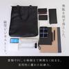 Genuine Leather Tote PC with Shoulder x [Diablo] Men's Bag, 2-Way, Vertical, Slim, A4/14-inch Compatible, Commuting/Business, Strap, KA-2511 (Black