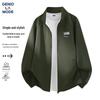 GENIOLAMODE Men's Casual Long-Sleeve Knit Cardigan Jacket