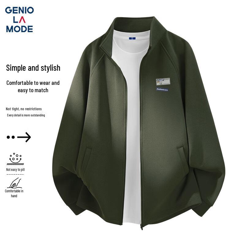 GENIOLAMODE Men's Casual Long-Sleeve Knit Cardigan Jacket