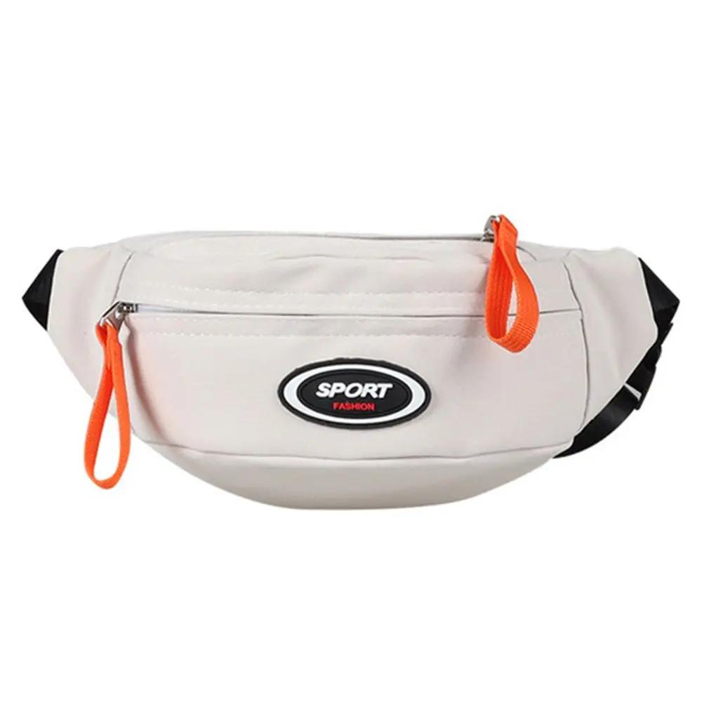 

Fashion Zipper Children s Chest Bag Water Proof Large Capacity Fanny Pack Ultralight Wear-resistant Waist Bag Coin Purse белый