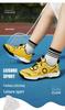 Breathable Non-Slip Unisex Children's Badminton & Tennis Shoes
