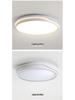 Modern LED Ceiling Light for Living Room and Bedroom