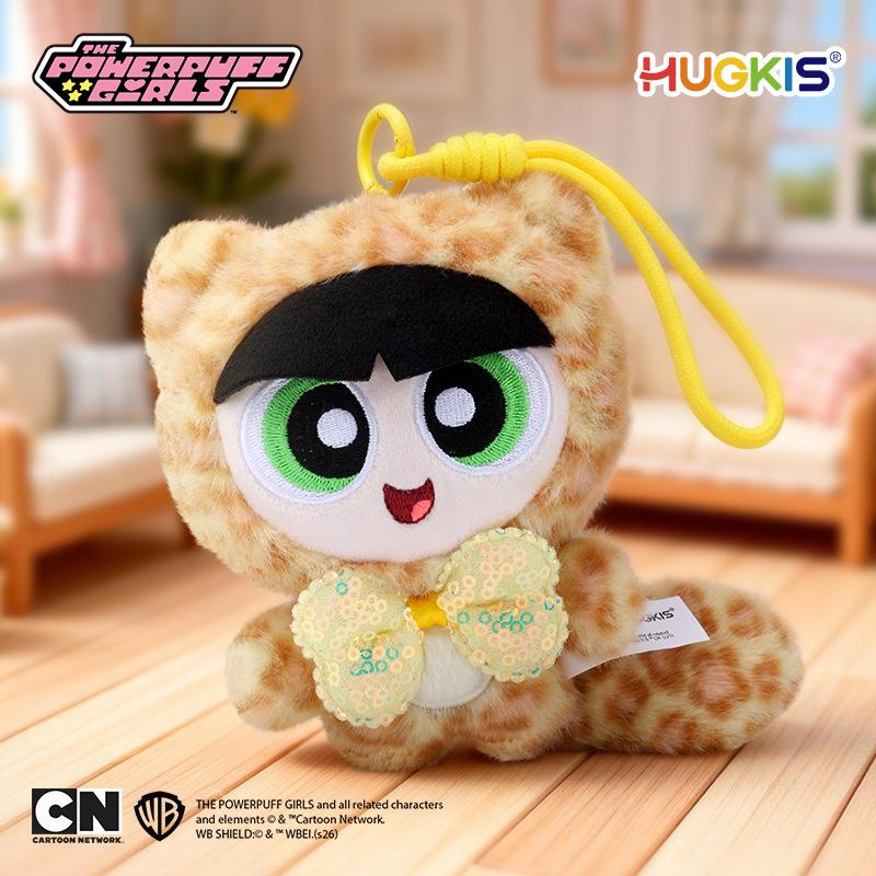 12cm Powerpuff Girls Leopard Cat Plush Pendant Cute Sequin Bow Tail Backpack Keychain Charm Doll Decoration