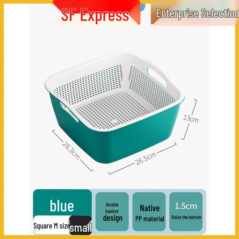 CHAHUA Двухъярусная сушилка Lile Square