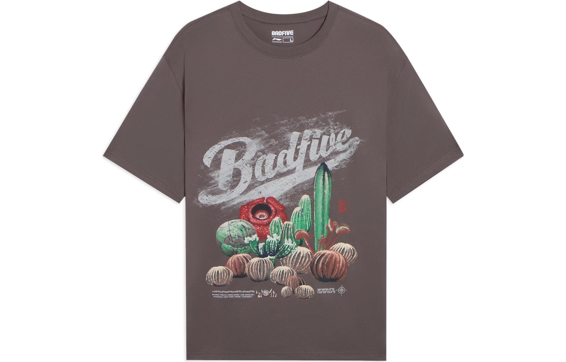 Li Ning Badfive T Shirt Men s Road Gray AHSS731-5 L