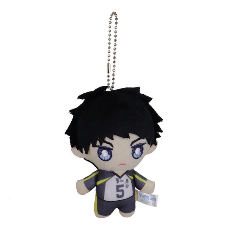 Super Soft Haikyuu Kageyama Plush Keychain Adorable Anime Character Figurine