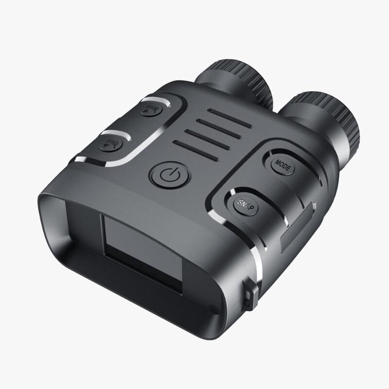 ShunGuang 1080p Binocular Infrared Night Vision Device
