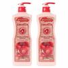 Camellia 500ml Body Lotion with Moisturizing Film Formation and Elasticity (2ea) (WC6E589)